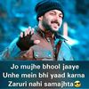 2786bhanbhro