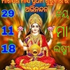 user78351997omprakash