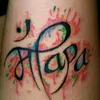 ravi_meena_raz