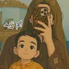 omzahra11
