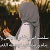 hanaa_omran90