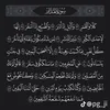 aldhib0380