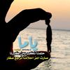 taghrigalsahman73