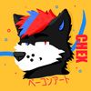 chex_the_wolf