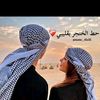 user5391602630741