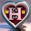 hanadi0067