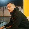 inongterbaru