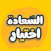 os.sailysaw_6