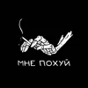 irana_33