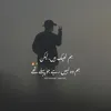 sheikhstyle81