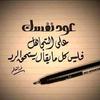 abeer_ag91