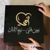 user6210728027548