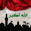 sadeqalwaad