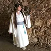 lanshuian