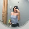 janine