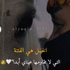 zanqanbeel3