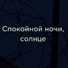 .chelovechec_