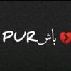 aate_sipra