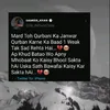 shkabdulrehman06