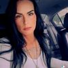 Alicia Cofer