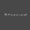 raa_an19