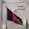 bsamon2