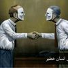 nesssrine8