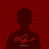 bakr_155