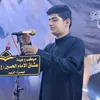 messi_moqtdi