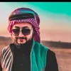 saqaralfrarha