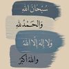 user_67889754332