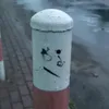 fararafaf