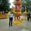 tranphuc147088