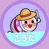 kouta1006_
