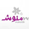 nanoshosho4
