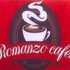 romanzo_caffee