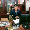 Hoàng Bôn