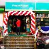 peepalmart