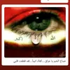 mohaed127