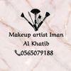 eman11906