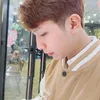 biin_2505