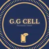 goodgardencell