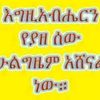 user86424618
