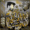 mego.marwan