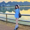 Quỳnh Như