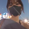 mrblnbrn