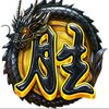 zsoerya
