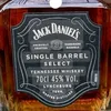 777jackdaniels7