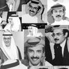 أبيات البدر