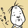 1965629takase